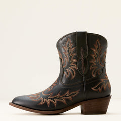 Carlin Bootie-Ariat